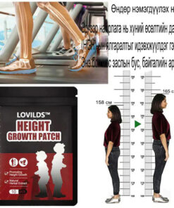 non medical audio accessory