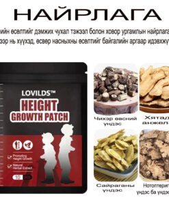 bone conduction audio gadget