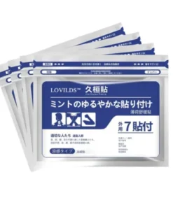 herbal extract muscle comfort