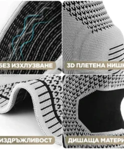 lovilds natural leg vitality spray