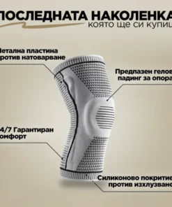 lovilds botanical skin smoothing mist