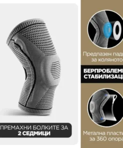 cooling herbal spray for tired legs