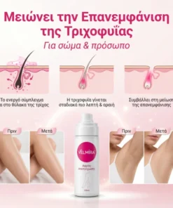 quick hair removal foam velmira