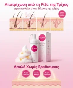 velmira gentle skin refining foam