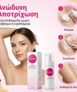 velmira botanical hair removal spray